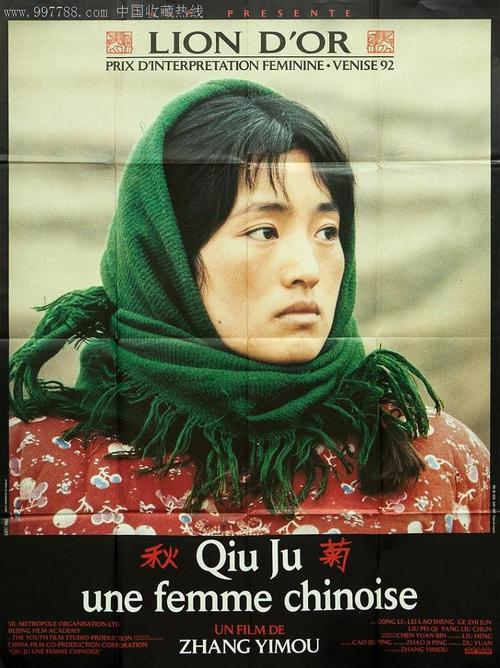 土地证换不动产证流程